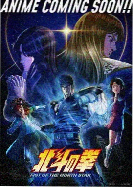 红果小说《朝朝暮暮》封面